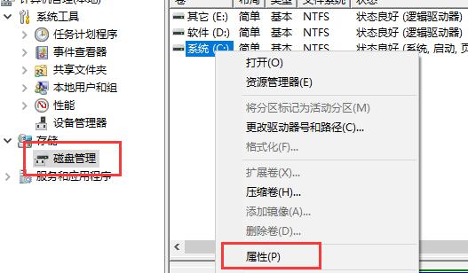 電腦不滿足升級Win11系統怎么辦？電腦不滿足升級Win11系統的解決方法