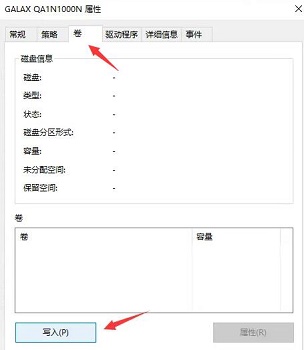 電腦不滿足升級Win11系統怎么辦？電腦不滿足升級Win11系統的解決方法