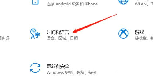 Win10任務欄出現(xiàn)兩個輸入法圖標怎么辦？