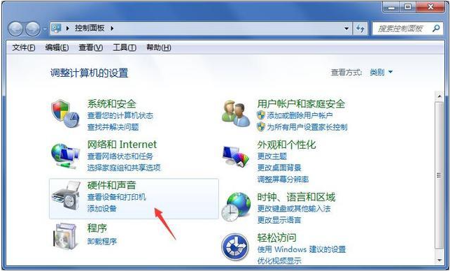 Win7電腦鼠標(biāo)很難移動(dòng)怎么解決？Win7鼠標(biāo)慢慢移動(dòng)很吃力的解決方法