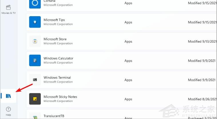 Win11如何獲得新的照片應用程序?Win11獲取新的照片應用程序方法