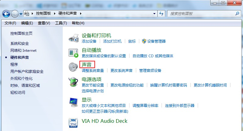 Win7系統重裝后耳機沒聲音怎么辦？Windows7電腦耳機沒聲音了如何恢復