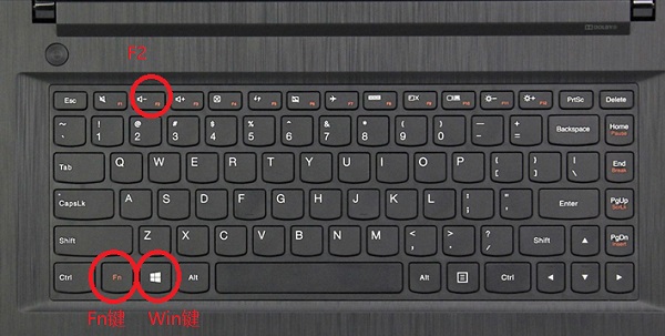 Win10筆記本按下Win鍵+R沒反應(yīng)怎么辦？運(yùn)行窗口怎么打開？