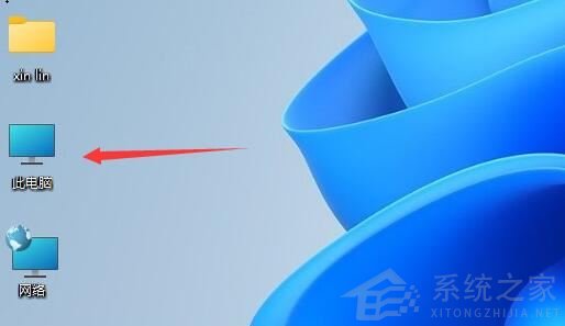 Win11專業(yè)版打開電腦后白屏怎么辦?Win11電腦白屏解決辦法