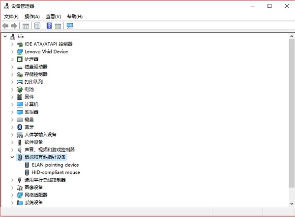 Win10無線鼠標沒反應怎么辦?Win10電腦無線鼠標不能用了是什么原因?