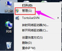 Win7安裝聲卡驅動還是沒有聲音怎么辦？Win7聲卡驅動怎么卸載重裝？