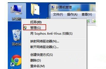 筆記本Win10找不到WiFi網絡怎么回事？筆記本搜不到WiFi網絡解決方法