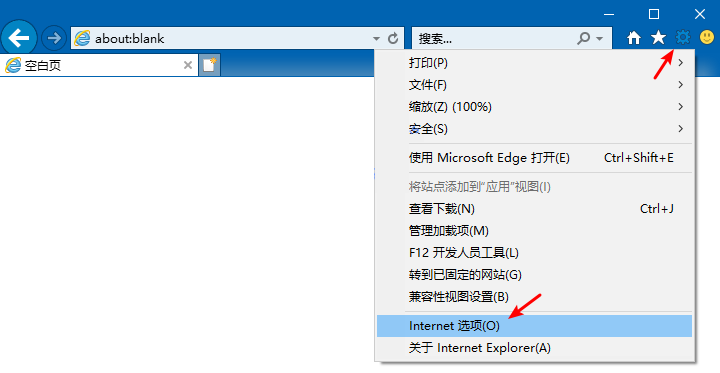 Win10商店顯示0x80072F7D錯誤碼怎么辦?Win10商店顯示0x80072F7D錯誤碼的解決方法