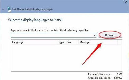 Win10如何安裝語言包？中文語言包安裝方法