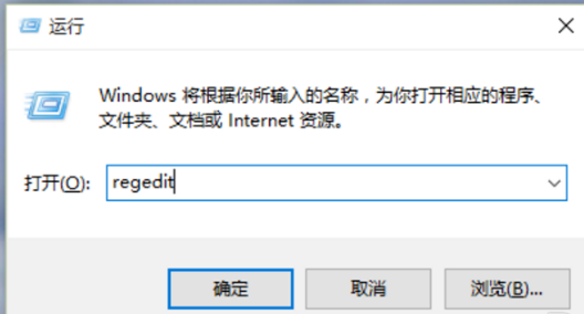 Win11如何設置照片查看器?Win11設置照片查看器的方法