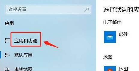 Win11無法下載軟件怎么辦？Win11無法下載軟件的解決方法