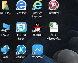 Win7旗艦版系統下打開WPS表格提示在試圖打開文件時遇到錯誤怎么回事?