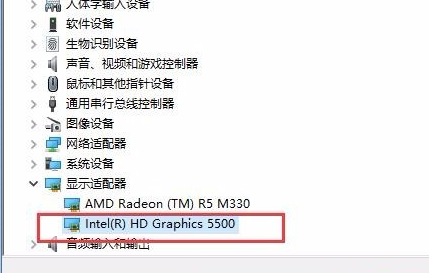 Win10亮度調(diào)節(jié)無(wú)效怎么辦？Win10亮度調(diào)節(jié)無(wú)效的解決方法