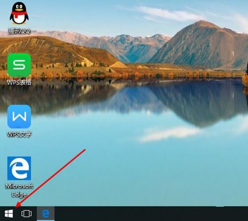 Win10立體聲混音怎么打開(kāi)？立體聲混音打開(kāi)或關(guān)閉教程