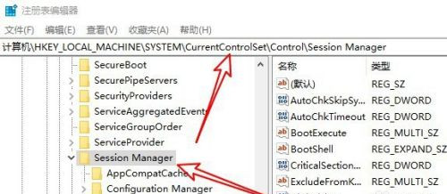 Win10怎么取消開機自檢？Win10開機自檢關閉方法