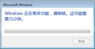 Win7電腦資源管理器右上角沒有搜索框怎么解決？