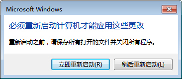 Win7電腦資源管理器右上角沒有搜索框怎么解決？