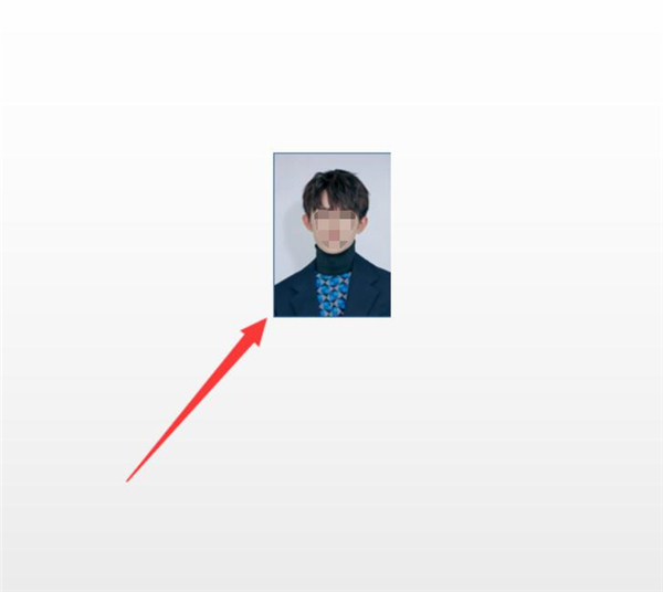 如何用PPT制作一寸證件照