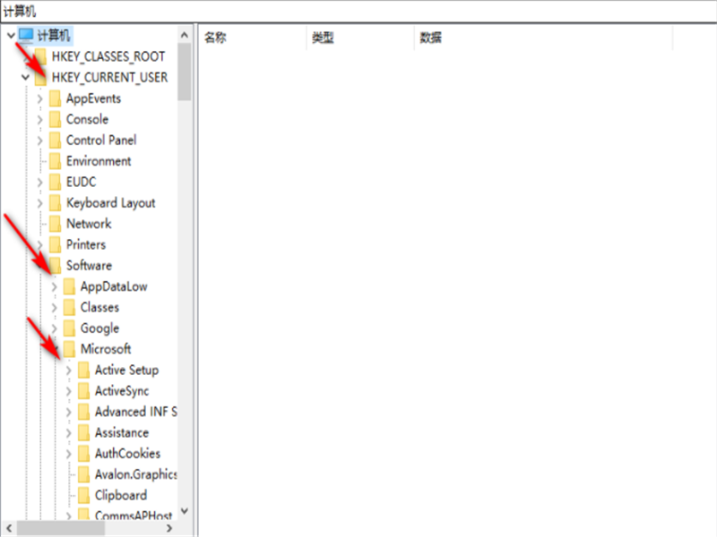 Win10系統(tǒng)WPS網(wǎng)盤怎么刪除？Win10系統(tǒng)刪除WPS網(wǎng)盤的方法