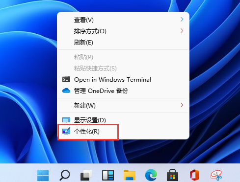 Win11我的電腦怎么添加到桌面？新裝的Win11系統(tǒng)桌面沒有我的電腦