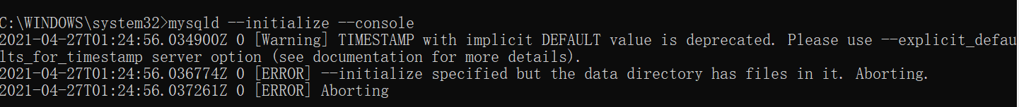 MySQL初始化錯(cuò)誤，求解