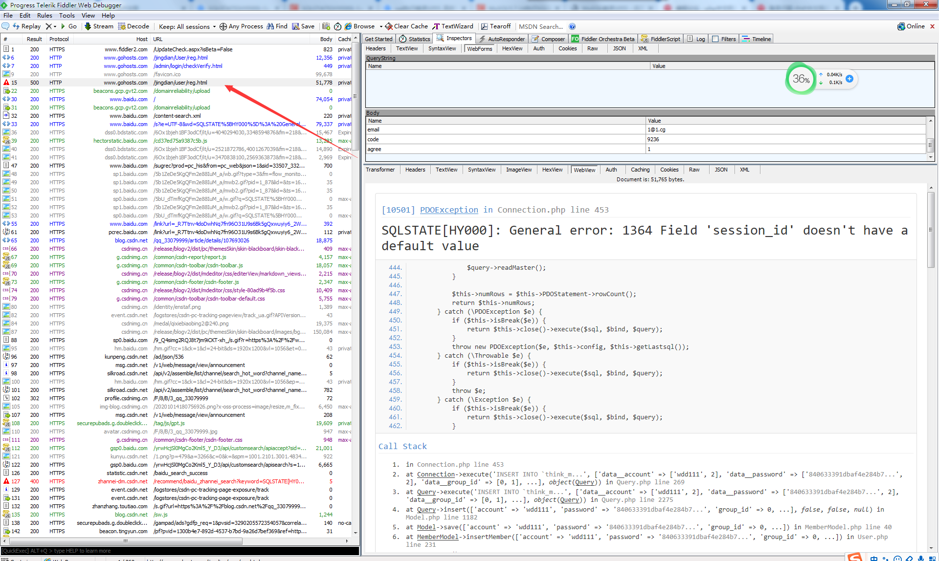 phpstudy v8打開數(shù)據(jù)庫就出錯(cuò)，而phpstudy 2018不會(huì)