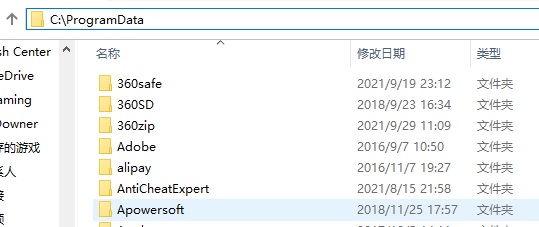 Win10怎么打開隱藏文件夾？Win10查看隱藏文件夾的方法