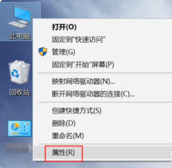 Win10易升更新老失敗怎么回事？Win10易升更新失敗教程