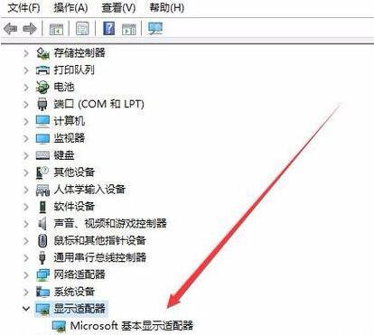 Win10分辨率無法修改怎么辦？Win10分辨率無法修改的解決方法