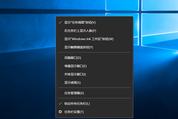 怎么關閉Win10的任務視圖功能？任務視圖關閉教程