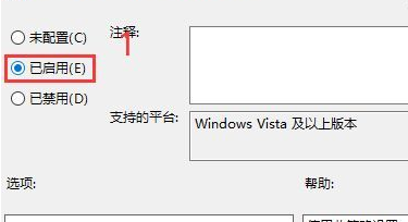 Win10顯卡驅動安裝失敗怎么辦？Win10顯卡驅動安裝失敗解決方法