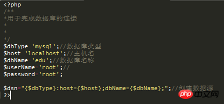 沒有輸出結果，也沒有報錯信息