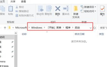 Win10系統怎么設置自動清理垃圾緩存文件?Win10系統設置自動清理垃圾緩存文件方法