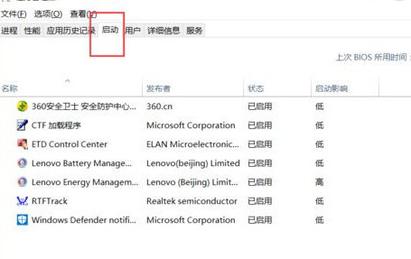 Win10系統怎么設置自動清理垃圾緩存文件?Win10系統設置自動清理垃圾緩存文件方法