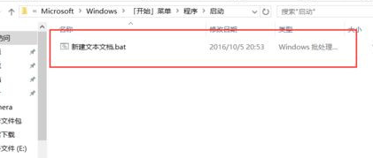 Win10系統怎么設置自動清理垃圾緩存文件?Win10系統設置自動清理垃圾緩存文件方法