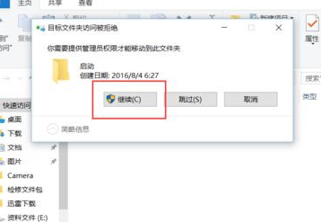 Win10系統怎么設置自動清理垃圾緩存文件?Win10系統設置自動清理垃圾緩存文件方法