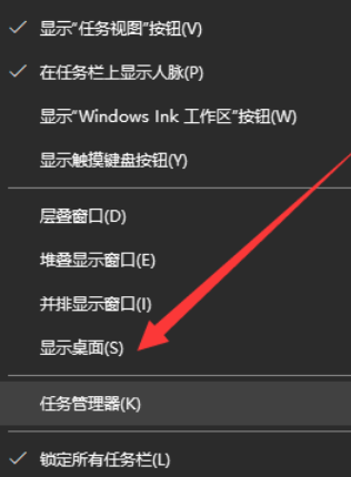 Win10開始菜單沒反應怎么辦?Win10開始菜單沒反應解決方法