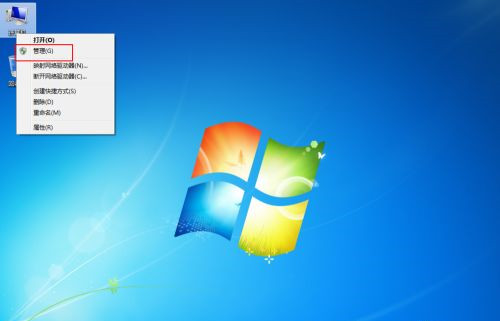 Win10固態(tài)硬盤256怎么分區(qū)好？固態(tài)硬盤256最佳分區(qū)