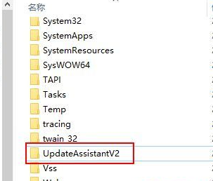 Win10系統易升如何徹底關閉？Win10系統易升徹底關閉操作方法