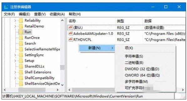Win11怎么調節電腦音量大小?Win11音量調節技巧