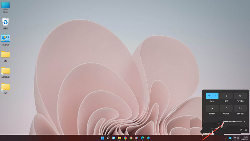 Win11怎么調節電腦音量大小?Win11音量調節技巧