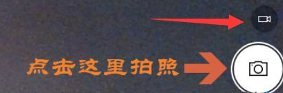 Win10系統攝像頭在哪打開？Win10系統攝像頭打開方法