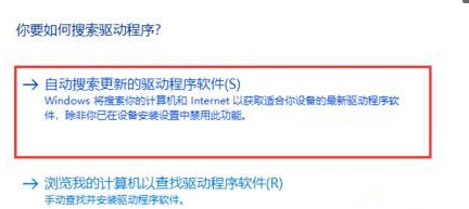 Win10系統攝像頭在哪打開？Win10系統攝像頭打開方法
