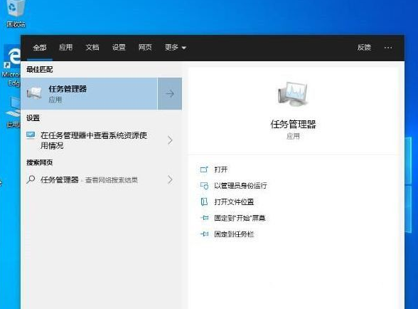 Win10如何禁止開機啟動項？Win10禁止開機啟動項的操作方法