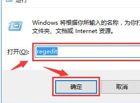 Win10系統文件無法復制到U盤怎么辦?Win10系統文件無法復制到C盤解決方法