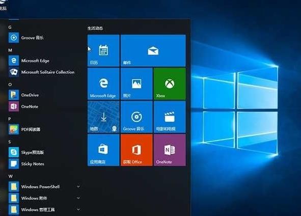Win10日志文件提示srttrail.txt無(wú)法開(kāi)機(jī)怎么辦？