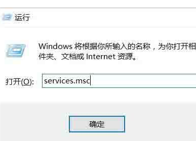 Win10系統怎么提高顯卡性能？Win10系統提高顯卡性能方法