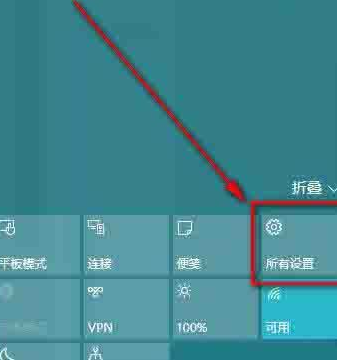 Win10系統(tǒng)音量控制消失了怎么辦？Win10系統(tǒng)音量控制消失了解決方法