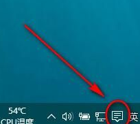 Win10系統(tǒng)音量控制消失了怎么辦？Win10系統(tǒng)音量控制消失了解決方法