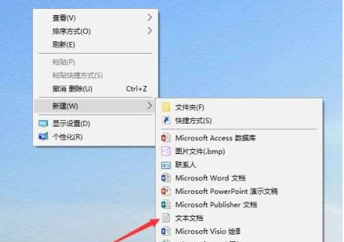 Win10系統(tǒng)照片查看器消失了怎么辦？Win10系統(tǒng)照片查看器消失解決方法